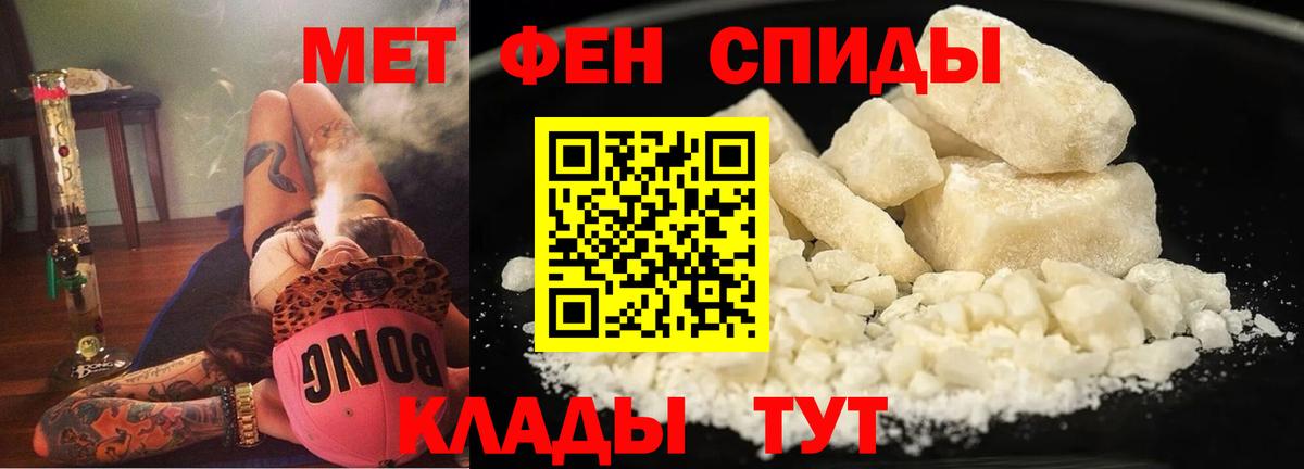 Кашира  АМФ VHQ  АМФ  Вход с VPN 
