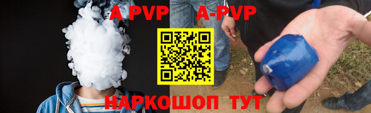 ГАШИШ  Вход с VPN  Кашира  МЕФ кристаллы  МАРИХУАНА  КОКАИН 