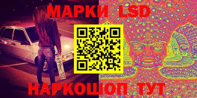 МДМА Бугуруслан