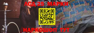 герыч Будённовск