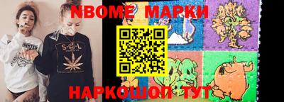 герыч Будённовск