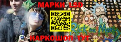 МДМА Бугуруслан