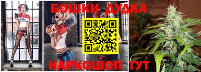 МДМА Бугуруслан