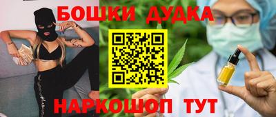 а пвп мука Новоалександровск