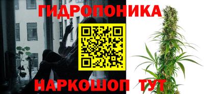 герыч Будённовск