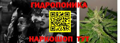 МДМА Бугуруслан