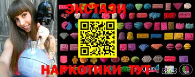 а пвп мука Новоалтайск