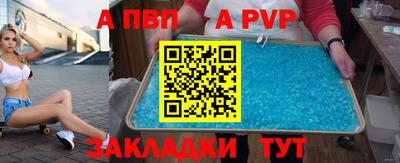 дистиллят марихуана Нижний Тагил