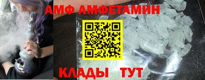 соль ск Бузулук