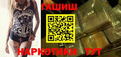 соль ск Бузулук